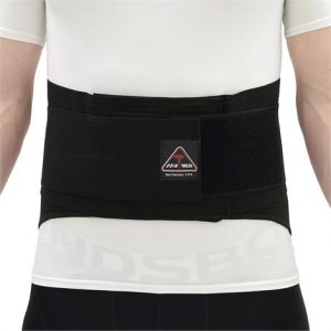 ITA-MED Elastic Duo-Adjustable Back Support With Pocket Health Products