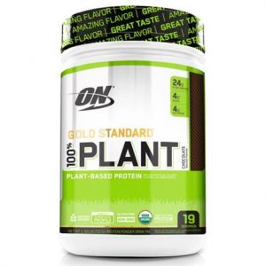 Optimum GS Plant Dietary Health Products